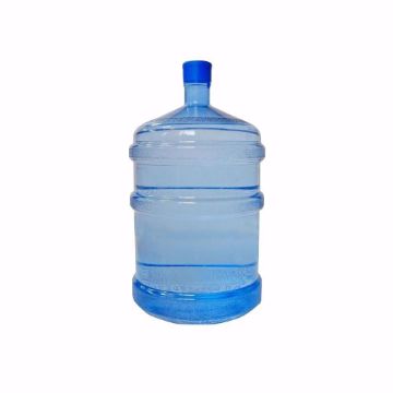 Show details for Water Dispenser Jug - 5 Gallon Full Picture of Water Dispenser Jug - 5 Gallon Full