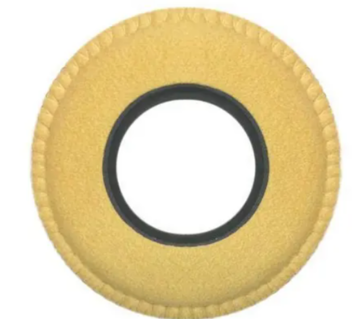 Show details for Eye Chamois - Large Round Picture of Eye Chamois - Large Round