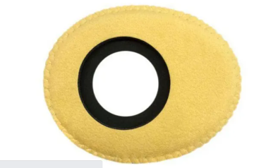 Show details for Eye Chamois - Small Oval Picture of Eye Chamois - Small Oval