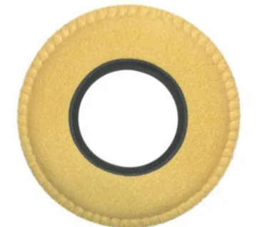 Show details for Eye Chamois - Small Round Picture of Eye Chamois - Small Round