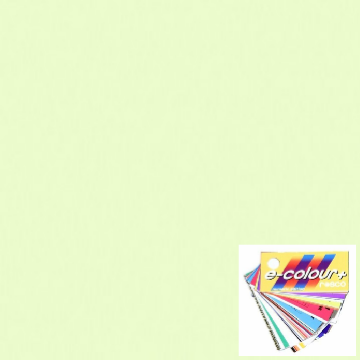 Show details for Gel Sheet - Rosco e-Colour/Lee - 189 Cosmetic Silver Moss Picture of Gel Sheet - Rosco e-Colour/Lee - 189 Cosmetic Silver Moss